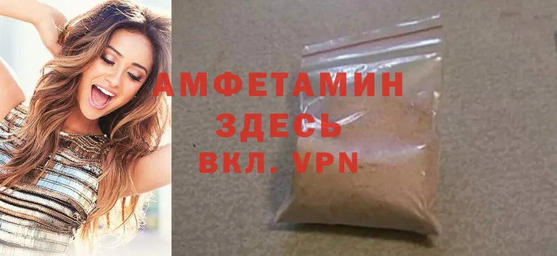 KRAKEN ТОР  Новопавловск  Amphetamine VHQ 